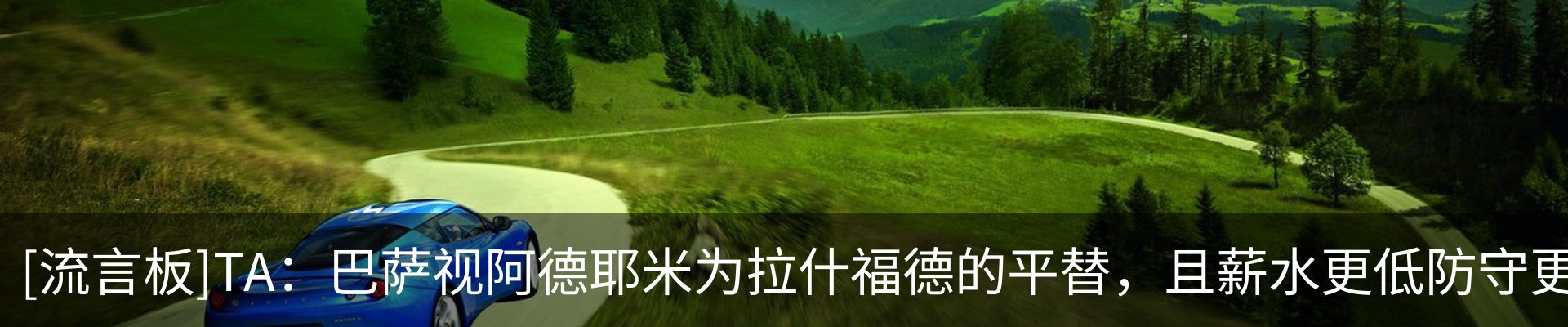 资讯中心